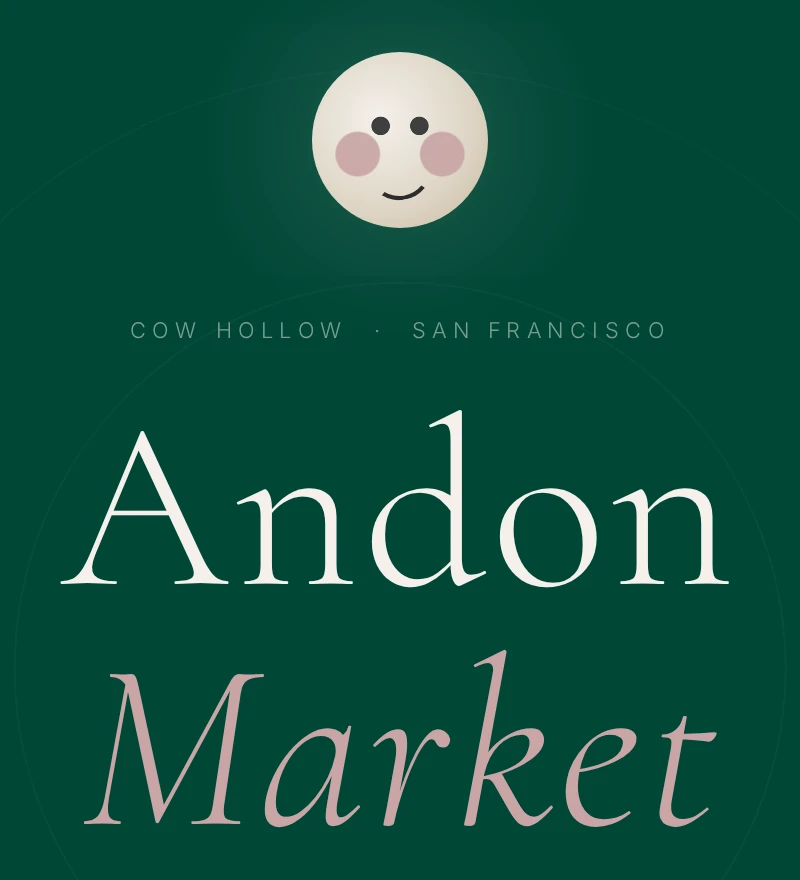 Andon Market